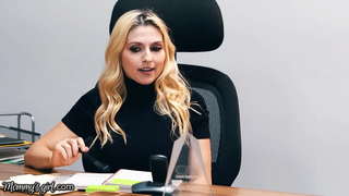 Кеңседе Үзіліс