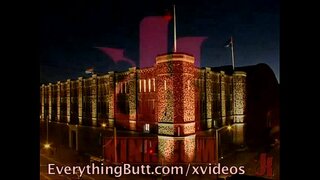 Все Задница