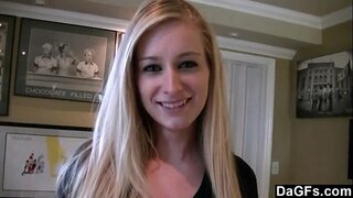 ���იღების დამზადებული