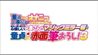 Putanga tonu https://bit.ly/3rTMGP9 japanese tino sexy girl sex pakeke douga