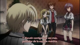 ���च. DxD नयाँ 06