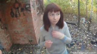 Чертовы күзлек - бу ниндидер яңалык