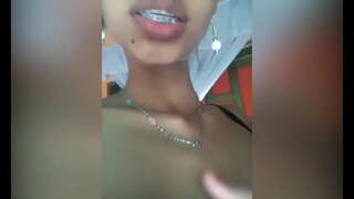 Мигащи подути путка