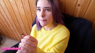 ���ानो बेसलीका गर्न चाहन्छ SUCK YOUR DICK